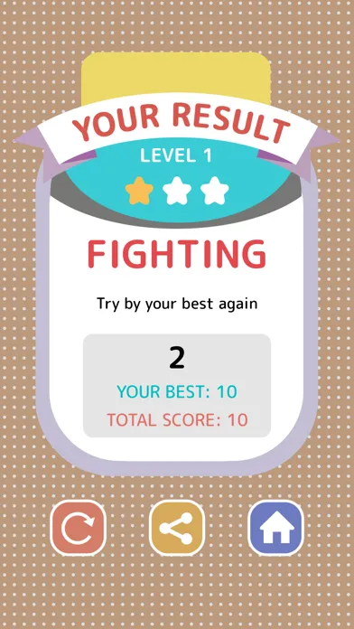 Bible Quiz - Game স্ক্রিনশট