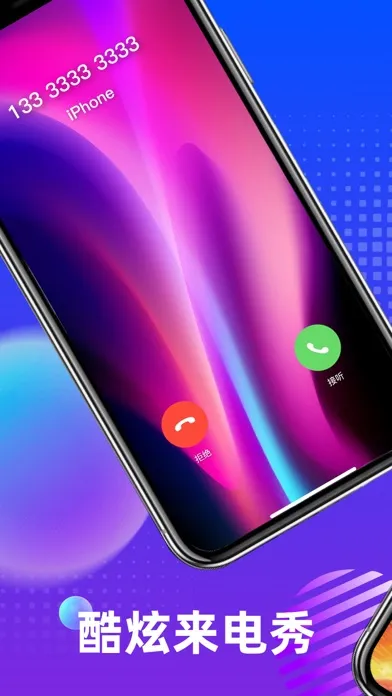 Capturas de pantalla de Ring tones-Make Ringtones