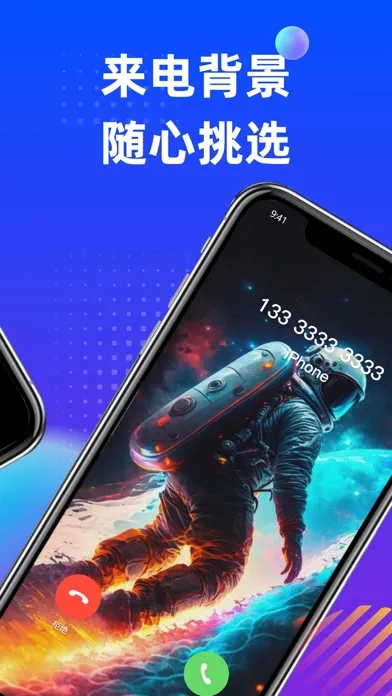 Capturas de pantalla de Ring tones-Make Ringtones