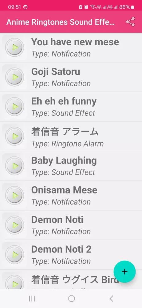 Anime Ringtones Sound FDMR应用截图