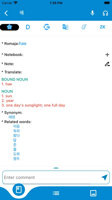 Capturas de tela do Hey Korean - Dictionary Korean