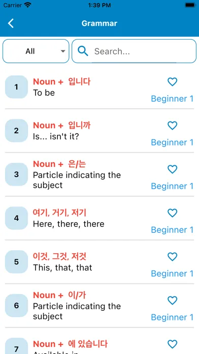 Capturas de tela do Hey Korean - Dictionary Korean
