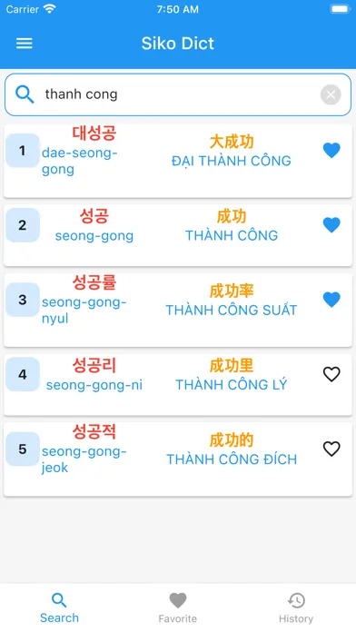 Tangkapan layar Siko Dict - Sino Korean
