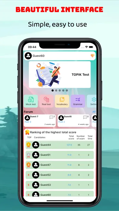 صور Topik Master - Topik Exam Test