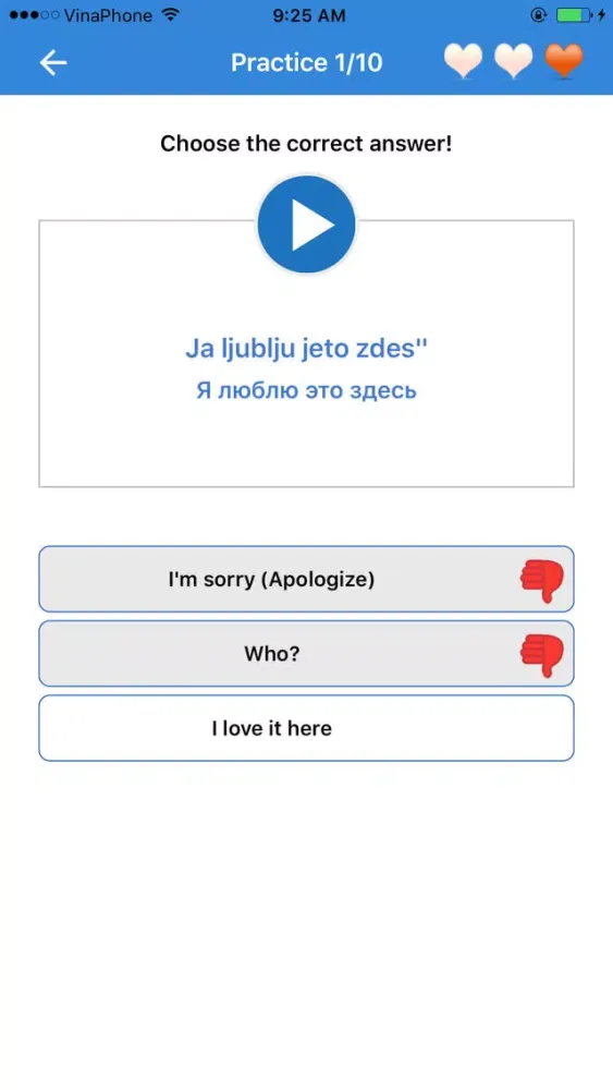 Capturas de pantalla de Learn Russian (Offline)
