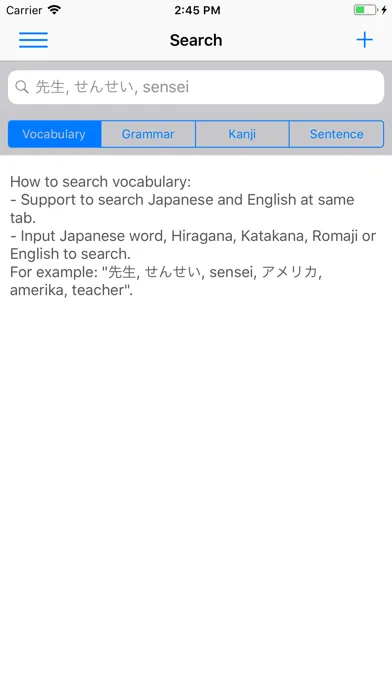 Learn Japanese N5~N1 (JPro) スクリーンショット