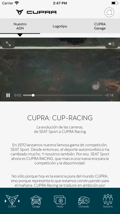 Скриншоты CUPRA Garage
