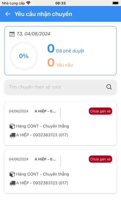 BK Logistics स्क्रीनशॉट