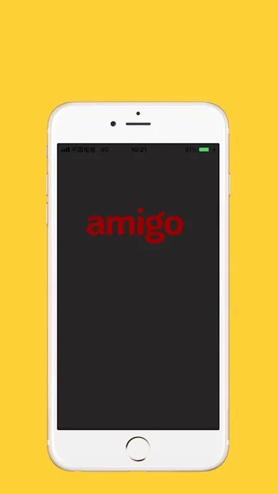 ภาพหน้าจอของ Amigo 4K Cam
