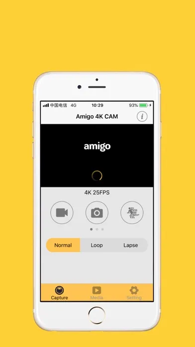 ภาพหน้าจอของ Amigo 4K Cam