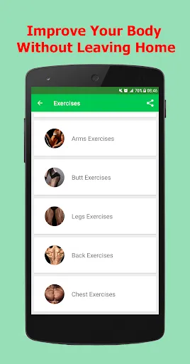 Home Workout - No Equipment -  Screenshots