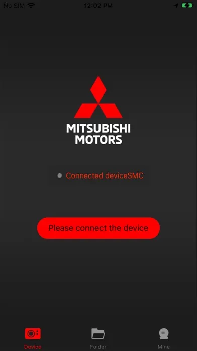 MITSUBISHI MOTORS DVR Screenshots