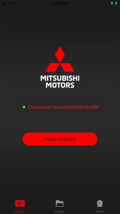 MITSUBISHI MOTORS DVR Screenshots