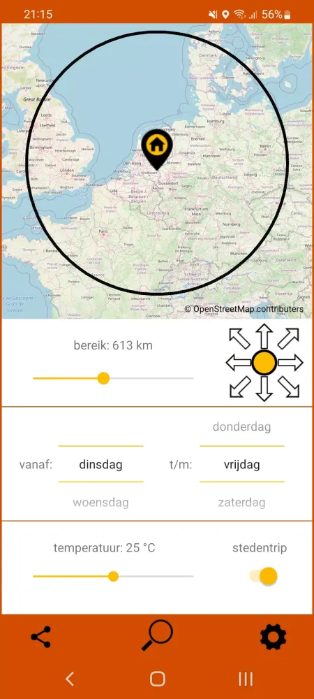 Скриншоты SunTrip