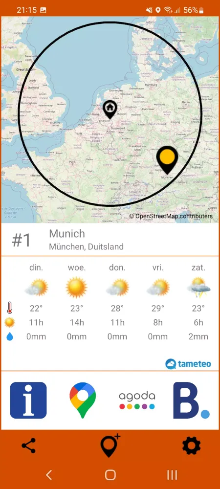 Скриншоты SunTrip