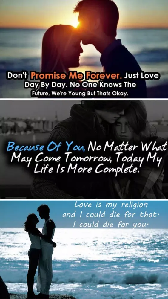 Love Messages - Romantic Love Quotes for Couples Screenshots