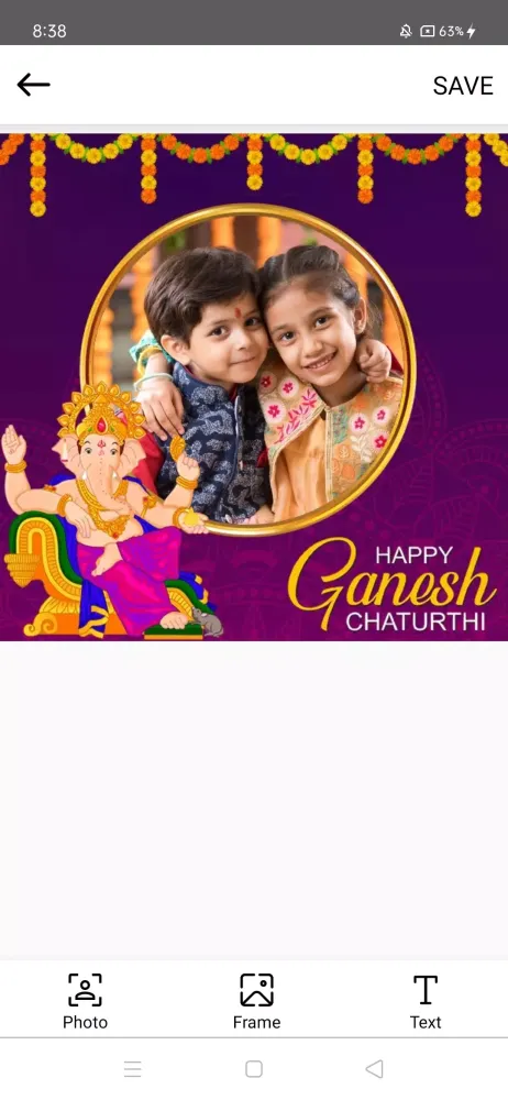 Capturas de tela do Ganesh Photo Frame