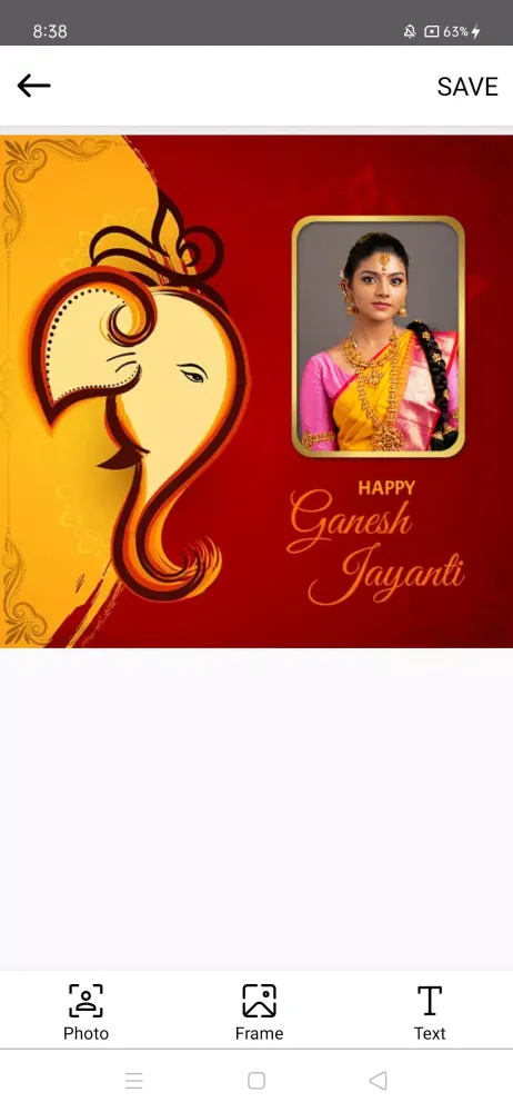 Capturas de tela do Ganesh Photo Frame