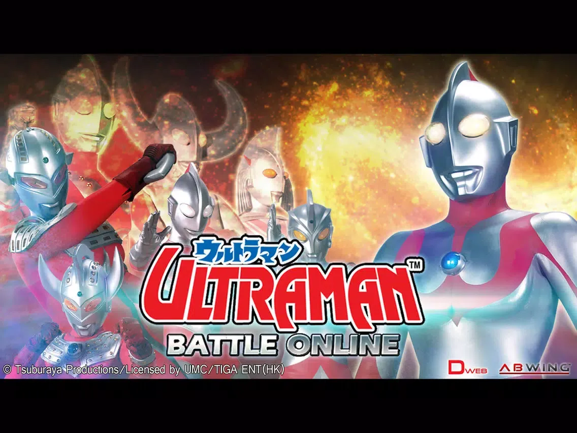 صور Ultraman Battle Online iPad 