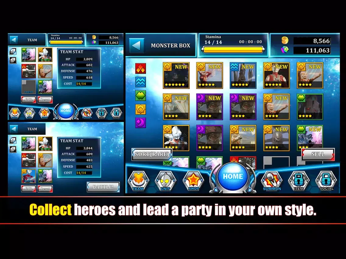 صور Ultraman Battle Online iPad 