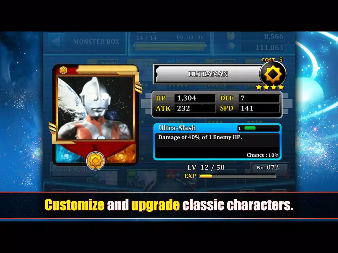 صور Ultraman Battle Online iPad 