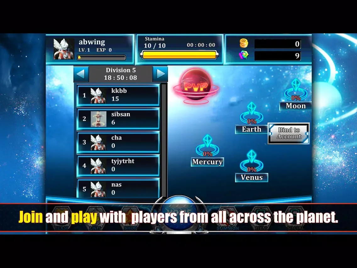 صور Ultraman Battle Online iPad 