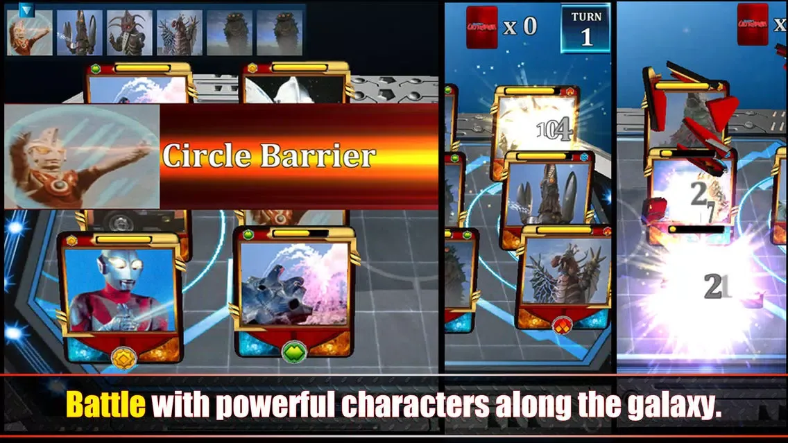 صور Ultraman Battle Online