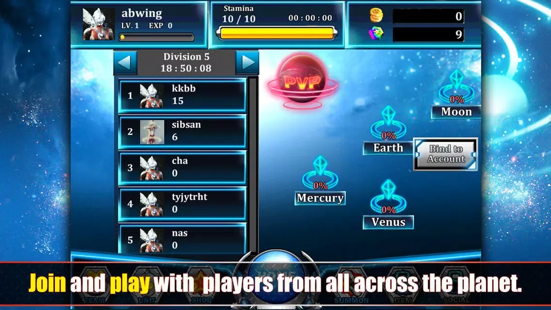 صور Ultraman Battle Online
