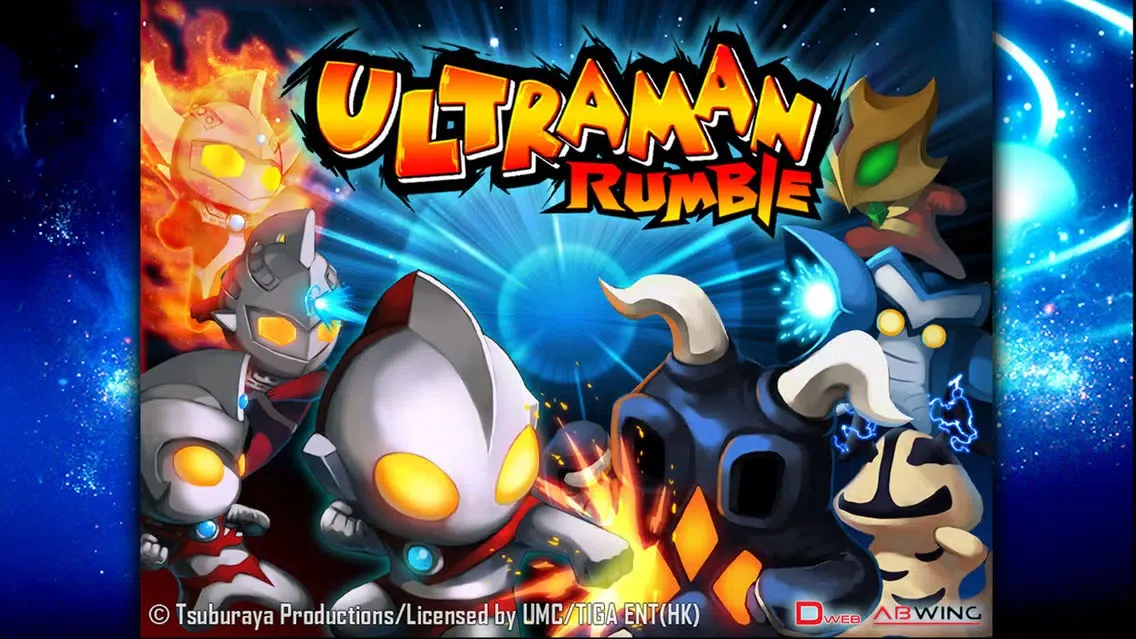 Ultraman Rumble Screenshots