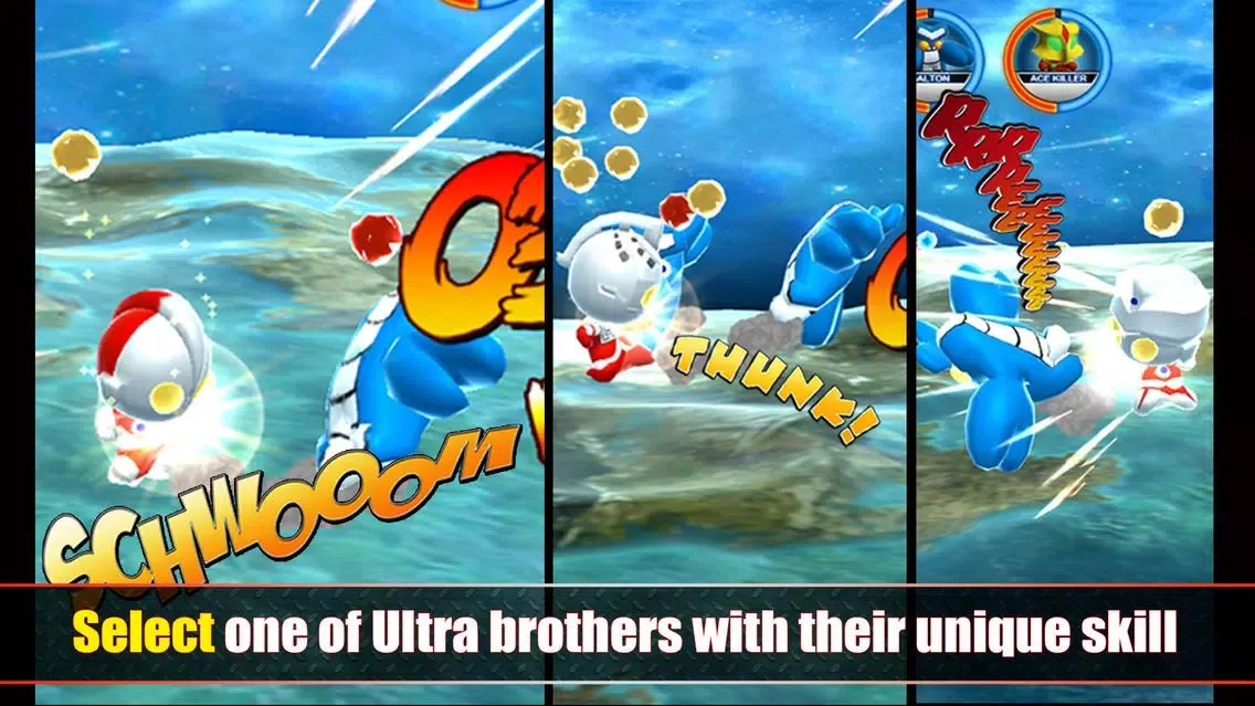 Ultraman Rumble Screenshots