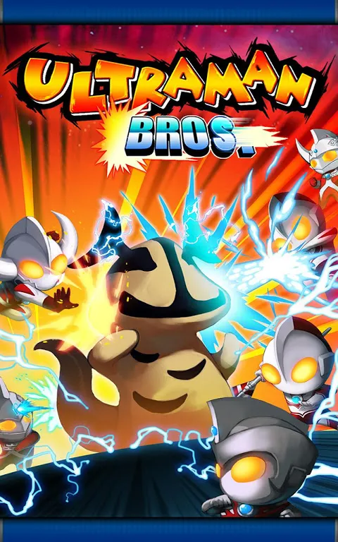 Ultraman Bros. स्क्रीनशॉट