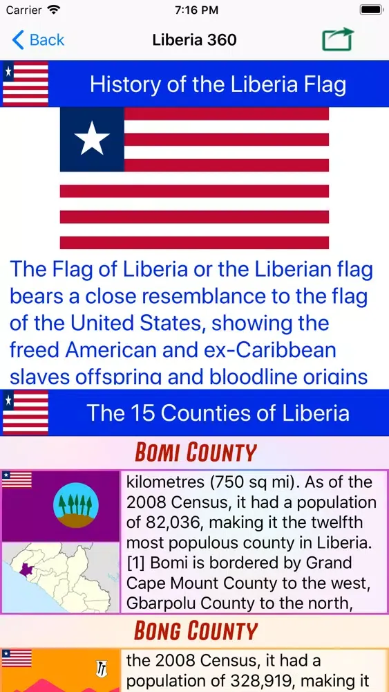Liberia 360 Screenshots