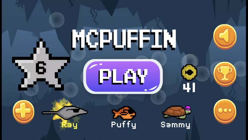 صور McPuffin