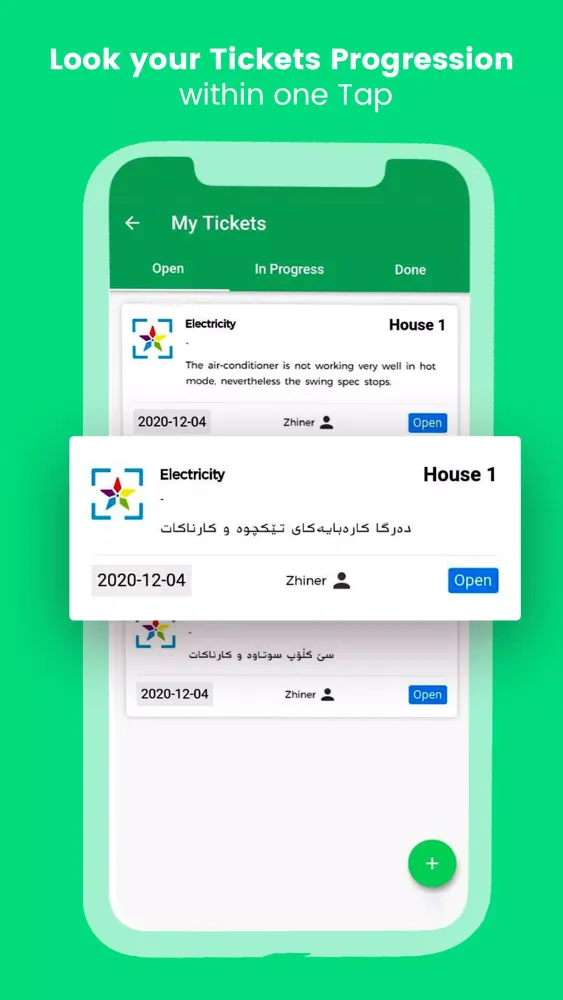 Tangkapan skrin Smart City