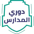 Dawri Madaris
