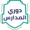Dawri Madaris