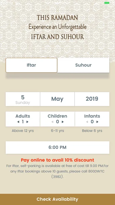 The Majlis स्क्रीनशॉट