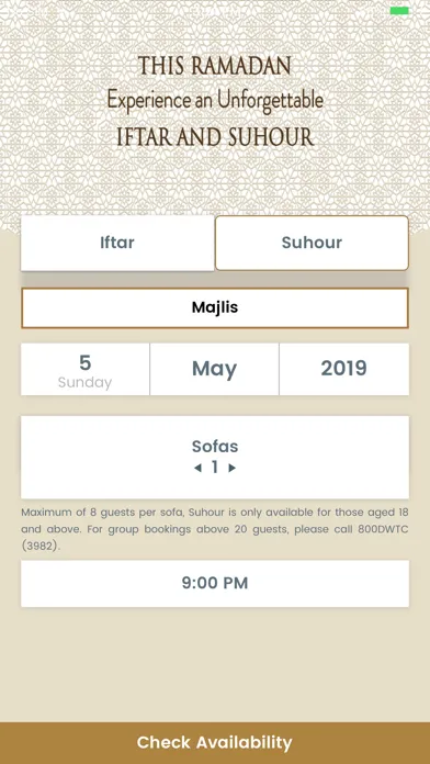 The Majlis स्क्रीनशॉट