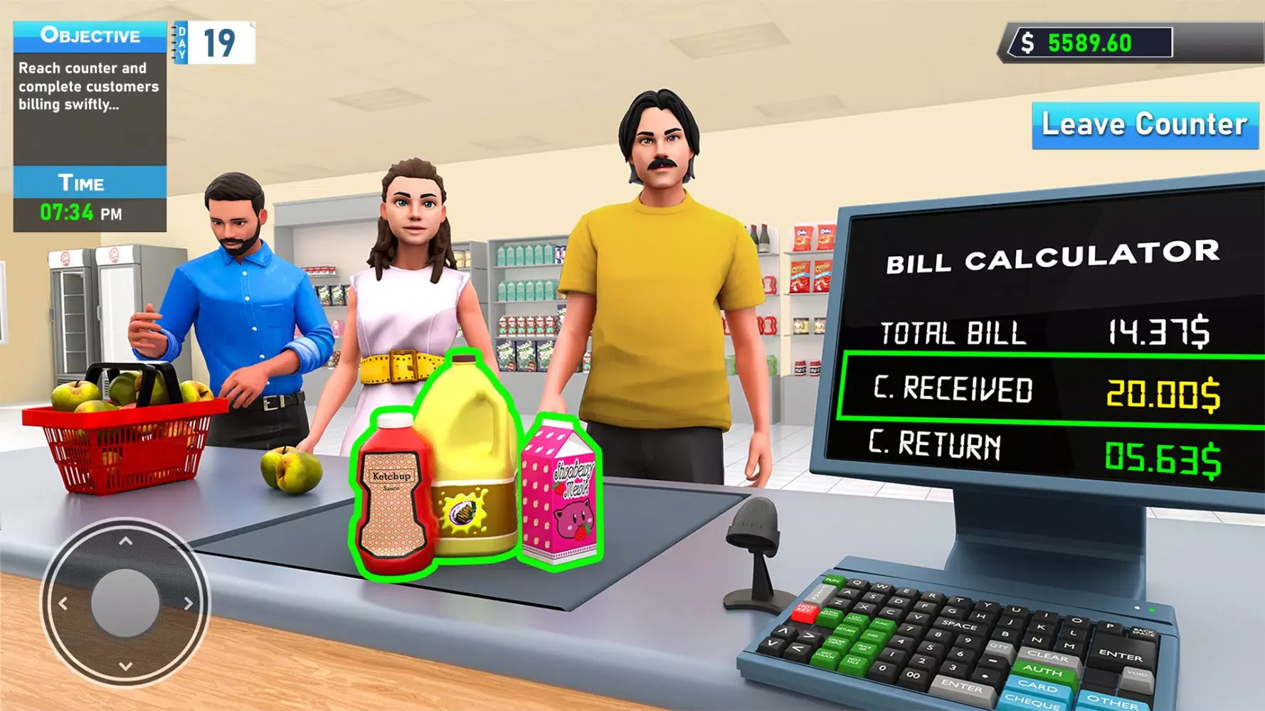 Supermarket Game Simulator Screenshots