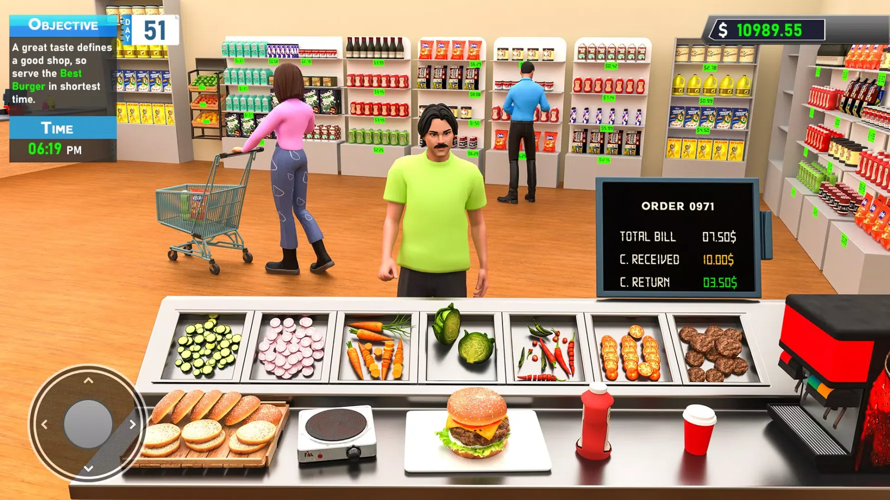 Supermarket Game Simulator Screenshots