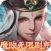 九州八荒录