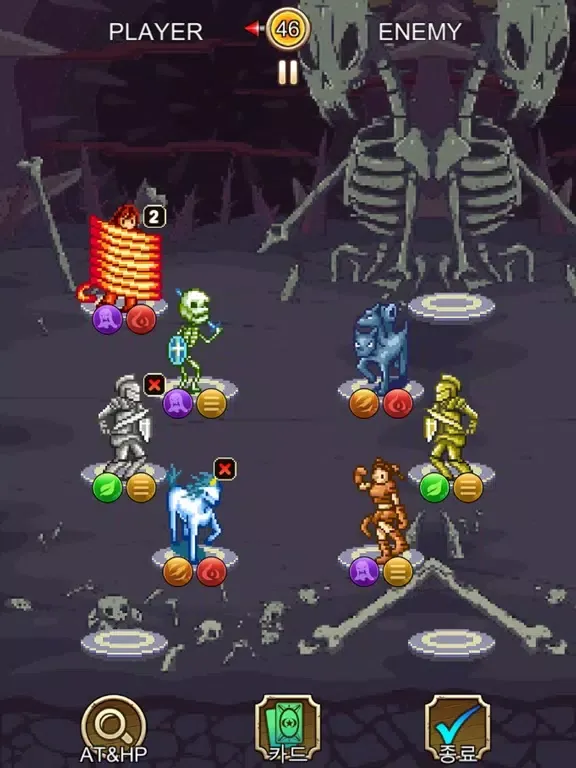 Ảnh chụp màn hình của Card Master King iPad 