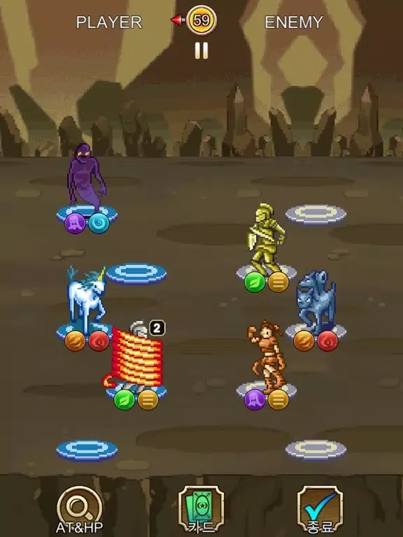 Ảnh chụp màn hình của Card Master King iPad 