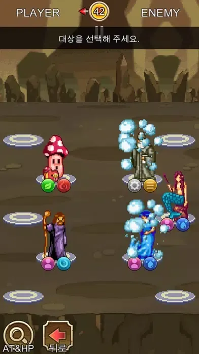 Ảnh chụp màn hình của Card Master King