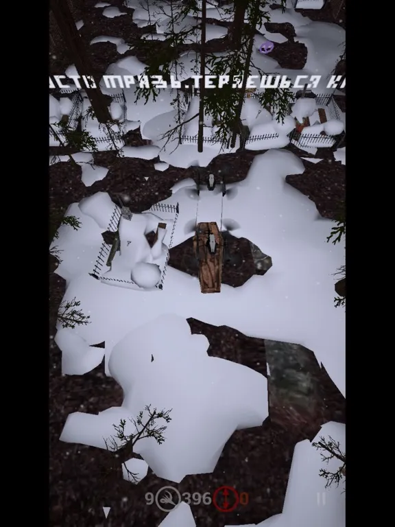 تصاویر Infinite Graveyard iPad 