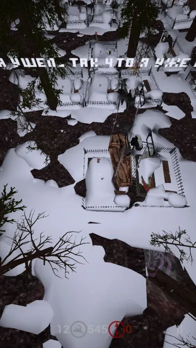 تصاویر Infinite Graveyard