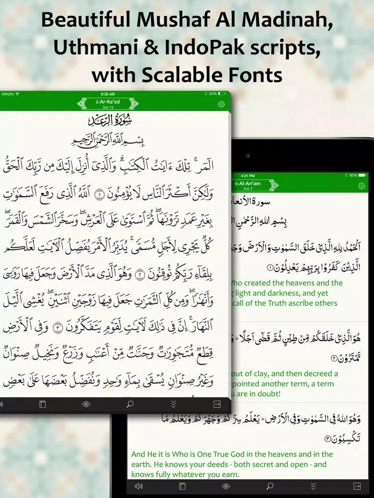 Capturas de tela do Quran Kareem: Translation, Recitation, Tafseer iPad 