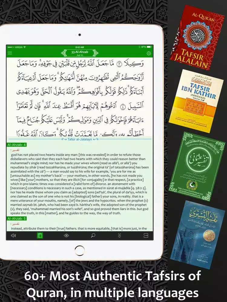 Capturas de tela do Quran Kareem: Translation, Recitation, Tafseer iPad 