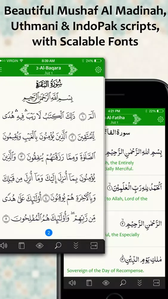 Capturas de tela do Quran Kareem: Translation, Recitation, Tafseer