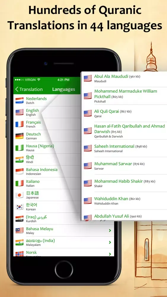 Capturas de tela do Quran Kareem: Translation, Recitation, Tafseer